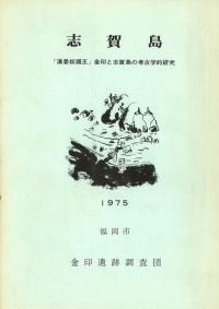 ֲ硡ִ۹񲦡׶Ȼֲι͸ųŪ