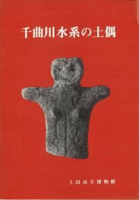Ϥڶ