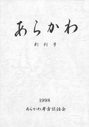 餫110桡10å