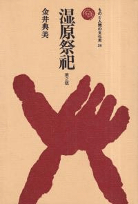 㫡2