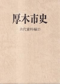 ڻԻˡ2