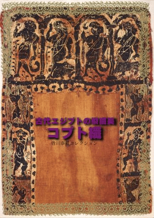 奨ץȤץȿ¢쥯