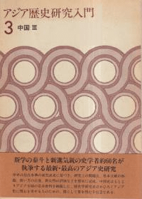 ˸33