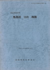 ȡ12