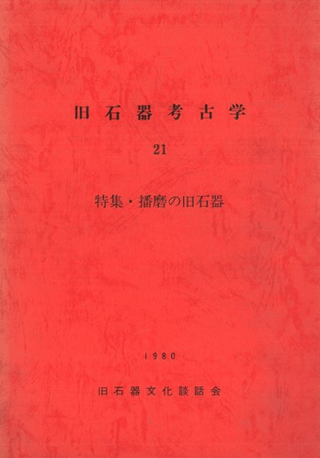 д͸ųء21ý:εд