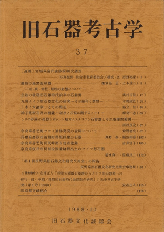 д͸ųء37