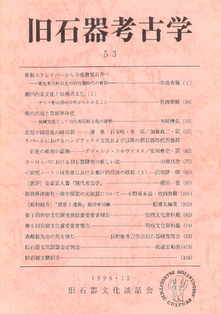 д͸ųء53