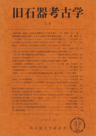 д͸ųء59