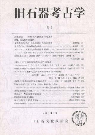 д͸ųء64ý:дδ