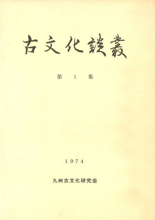 ʸѡ1