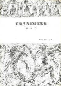 ߹͸Ŵ۸潸5
