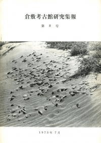 ߹͸Ŵ۸潸8
