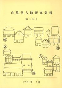 ߹͸Ŵ۸潸16