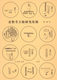 ߹͸Ŵ۸潸18