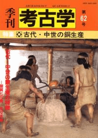 ͸ųء62桡ý:塦Ƽ