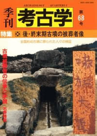 ͸ųء68桡ý:塦ʯ