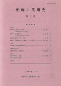ī带桡2桡ý