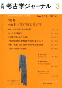 ͸ųإ㡼ʥ롡653ýҤȹ͸ų