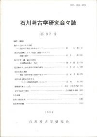 ͸ųظ񡹻37桡