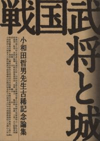 𾭤Ⱦ롡ůŵǰ