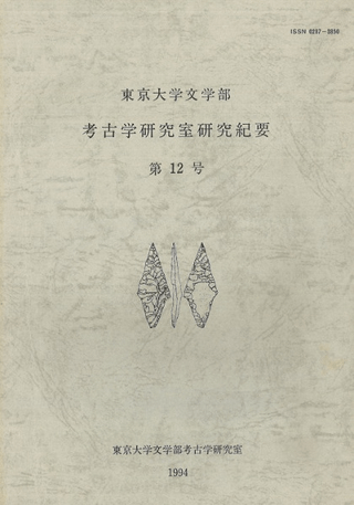 ʸ͸ųظ漼浪ס12