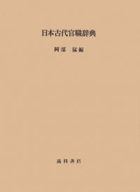 ܸ崱ŵ