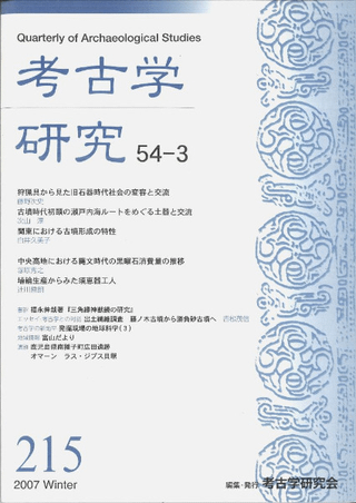 ͸ųظ桡543桡(̴215)