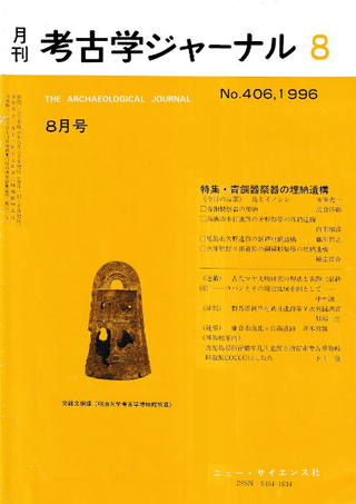 ͸ųإ㡼ʥ롡406ý:Ƽ״Ǽ乽