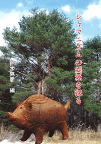 ޥ˥ʥõ