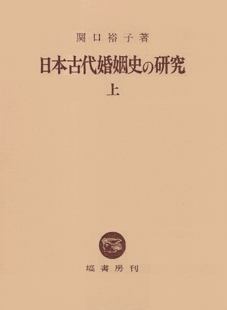 ܸ座ˤθ桡塦·