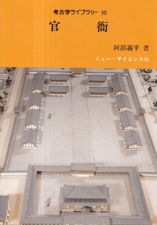 ͸ųإ饤֥꡼50