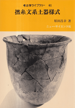 ͸ųإ饤֥꡼61ǲʸڴͼ