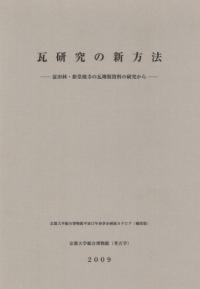 οˡӡƲѻδ塼θ椫