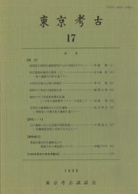 ͸š17