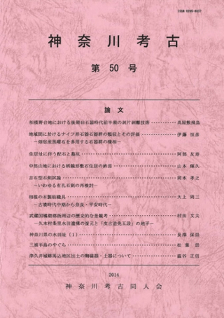 ͸š50