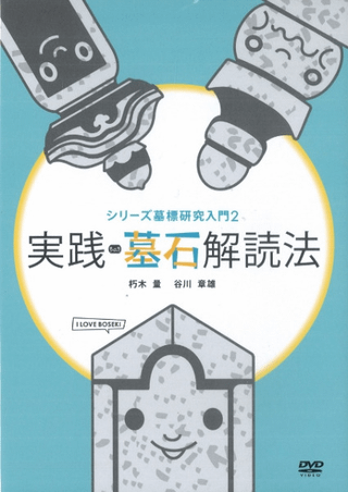 вˡDVD