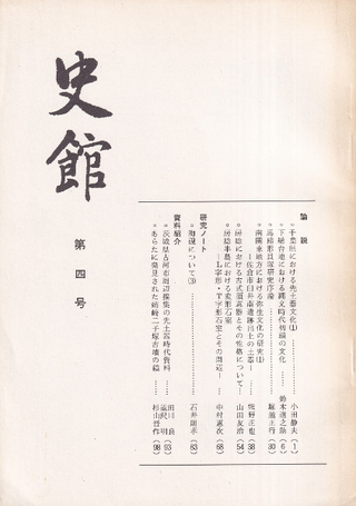 ˴ۡ4