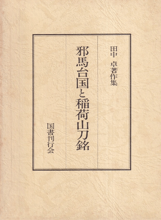 Ȱٻ