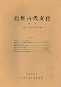 ̱ʸ4桡ý:ڻʸ