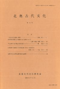 ̱ʸ19