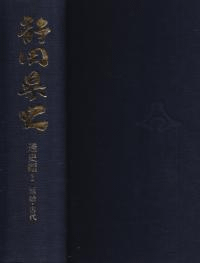 Ųˡ̻1ϡ