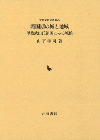 ξϰ衡Ļιˤߤ