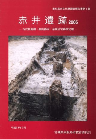 ְס2005岴ȡ²׿