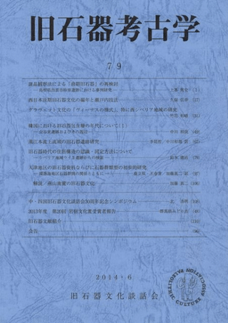 д͸ųء79