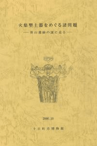 б뷿ڴᤰꡡפ