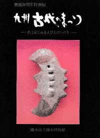 彣ΤޤĤꡡʤˤߤͤӤȤΤΤ