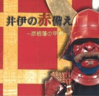ˤɧͤι