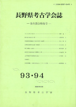 Ĺ͸ųز9394ý
