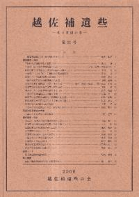 ۺ亳(äۤ)11