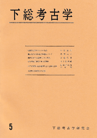 ͸ųء5